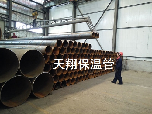 庫存原料