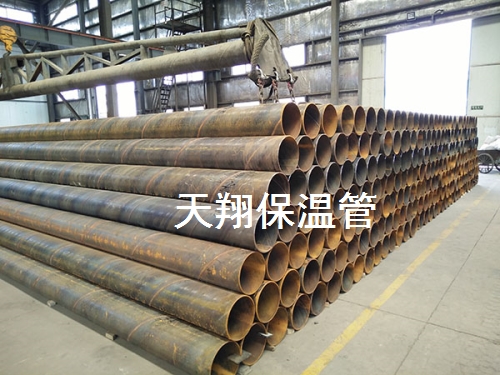 庫存原料