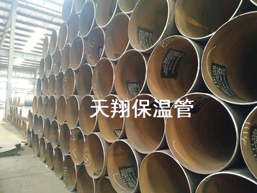 庫存原料