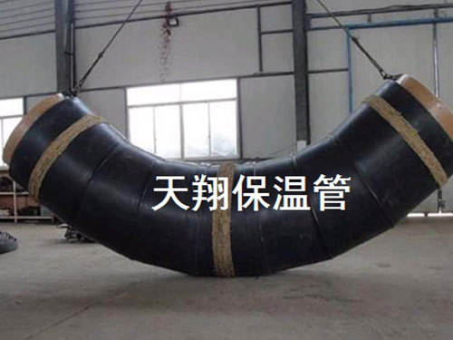 預(yù)制直埋保溫管件