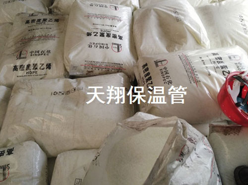 庫存原料